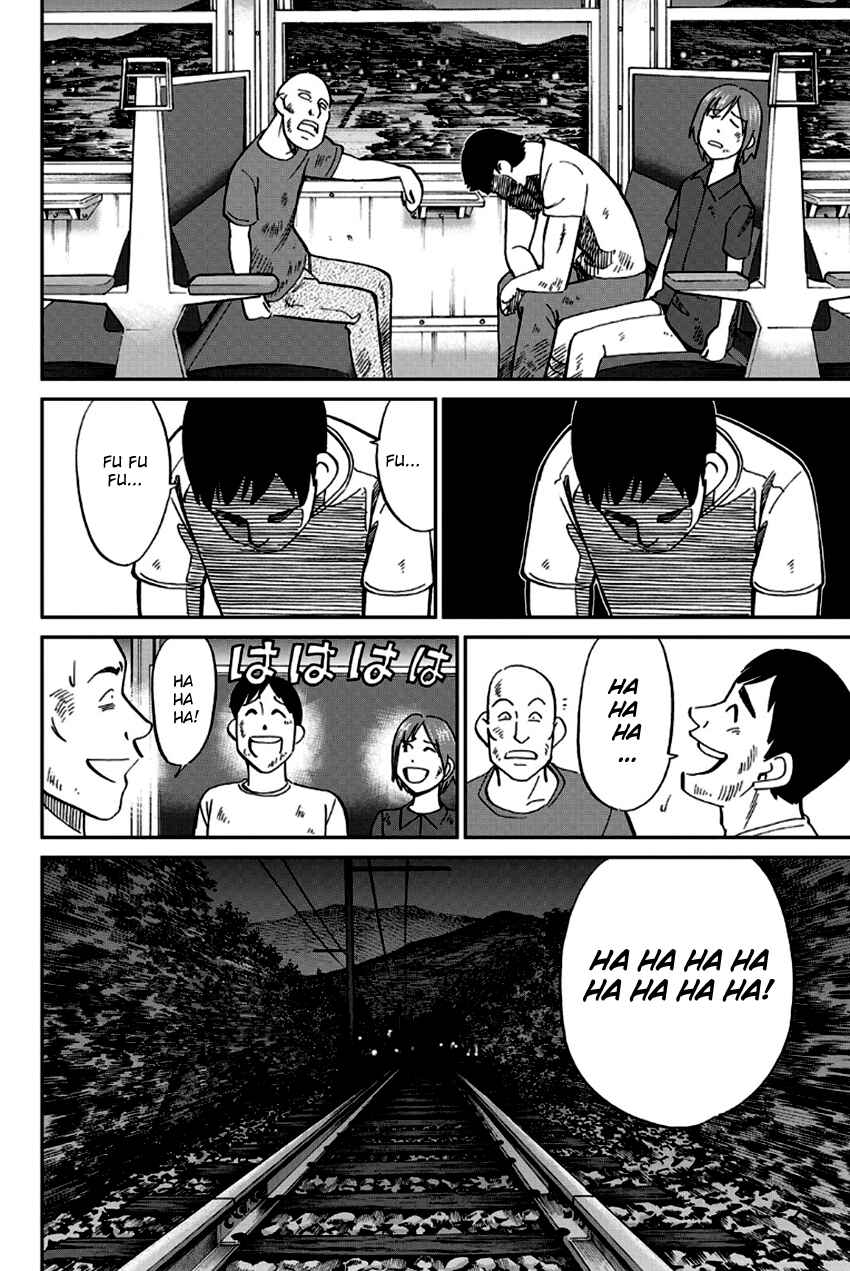 Page 63 Chapter 96 Q.E.D