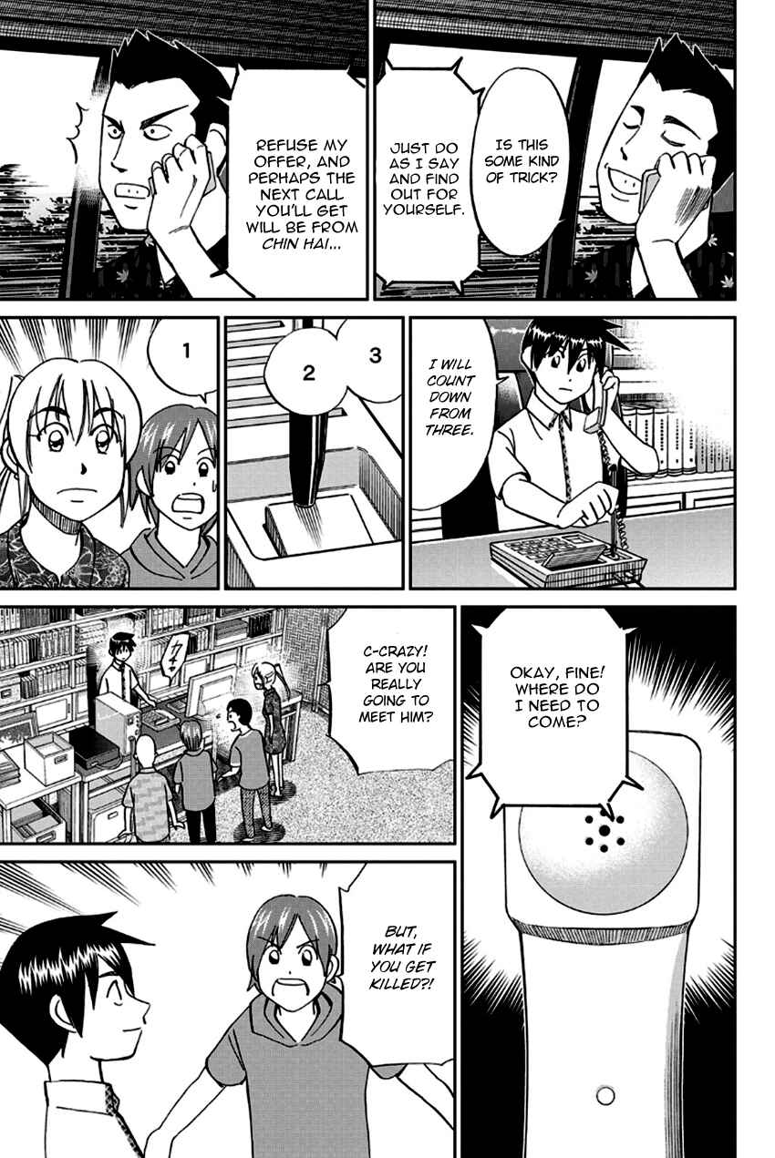Page 68 Chapter 96 Q.E.D
