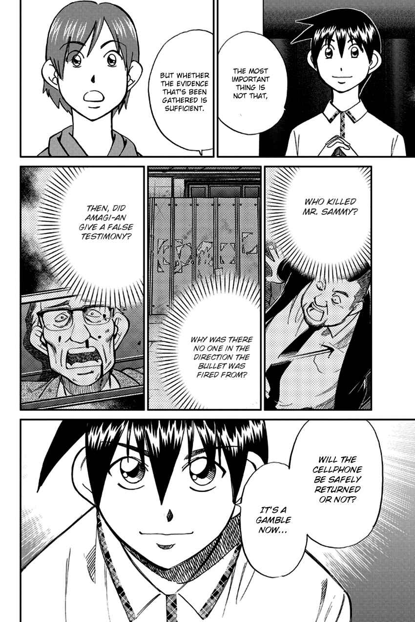 Page 69 Chapter 96 Q.E.D
