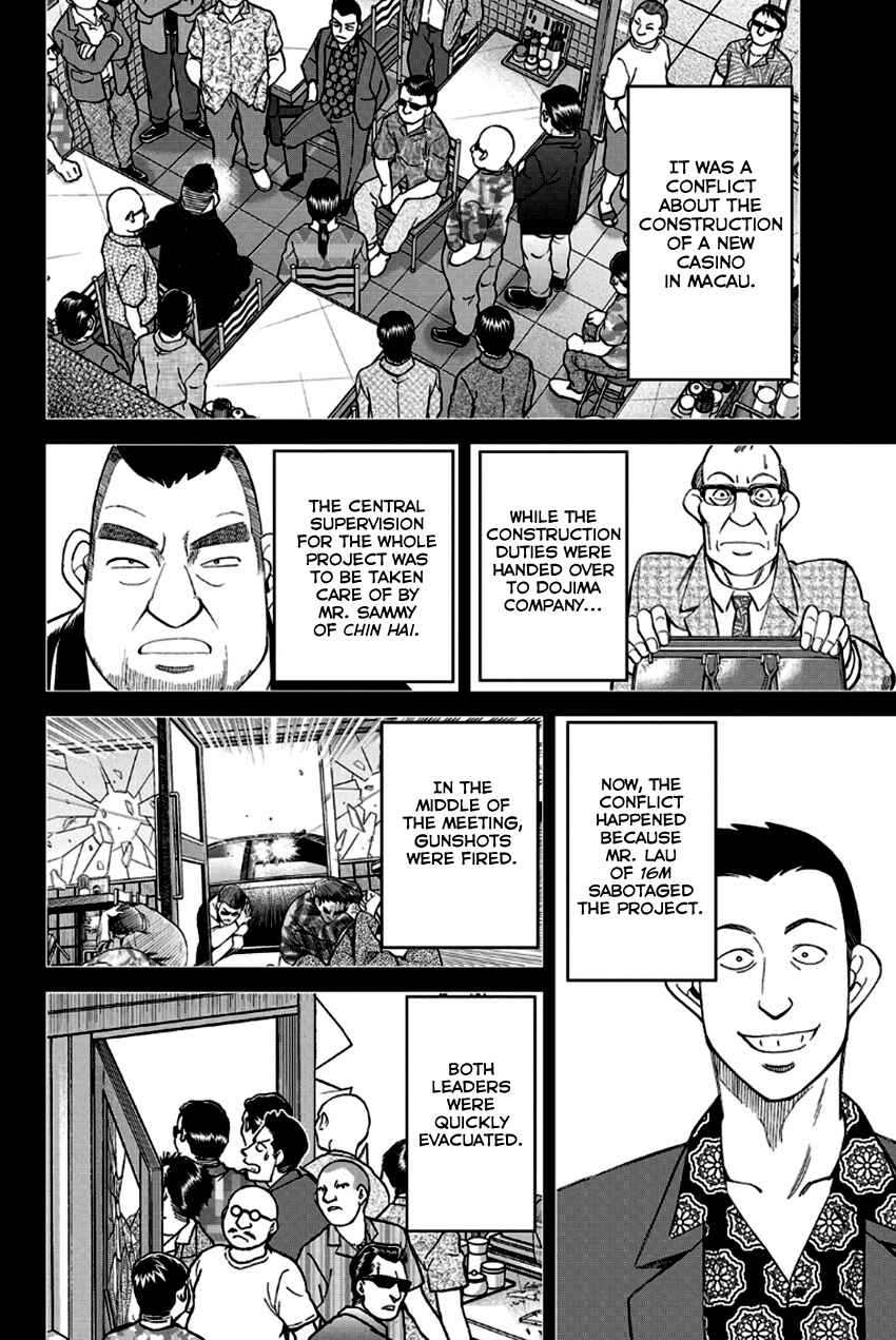 Page 75 Chapter 96 Q.E.D
