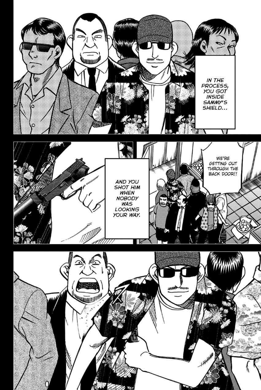 Page 81 Chapter 96 Q.E.D