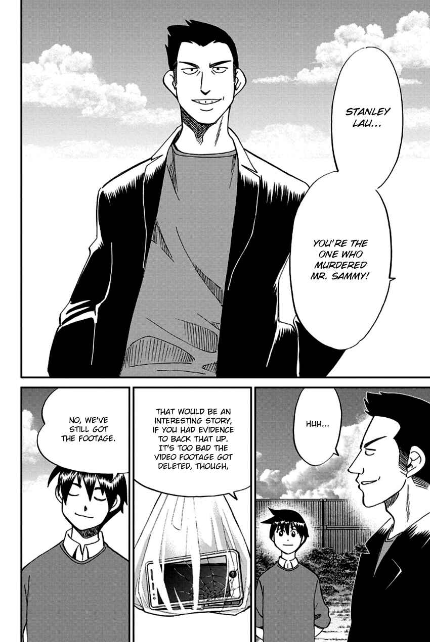 Page 83 Chapter 96 Q.E.D