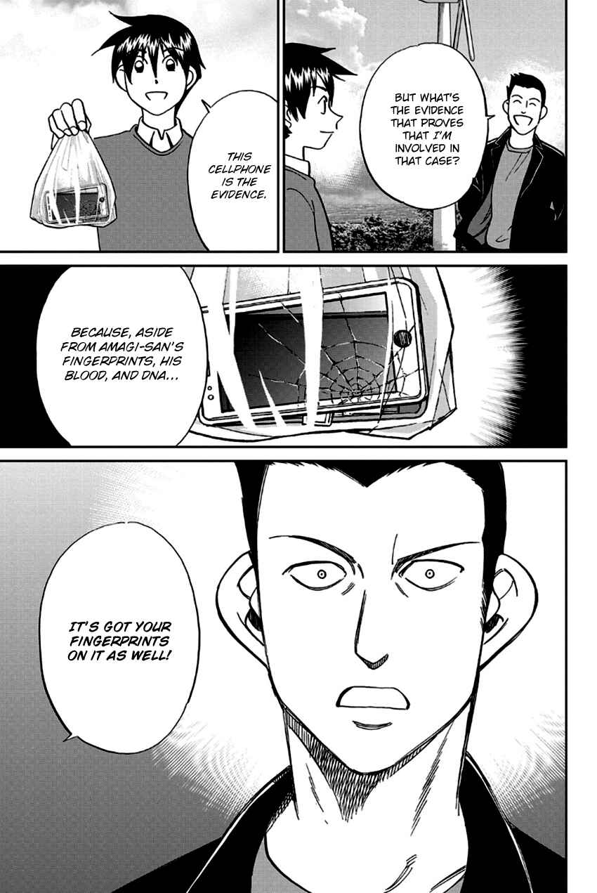 Page 86 Chapter 96 Q.E.D
