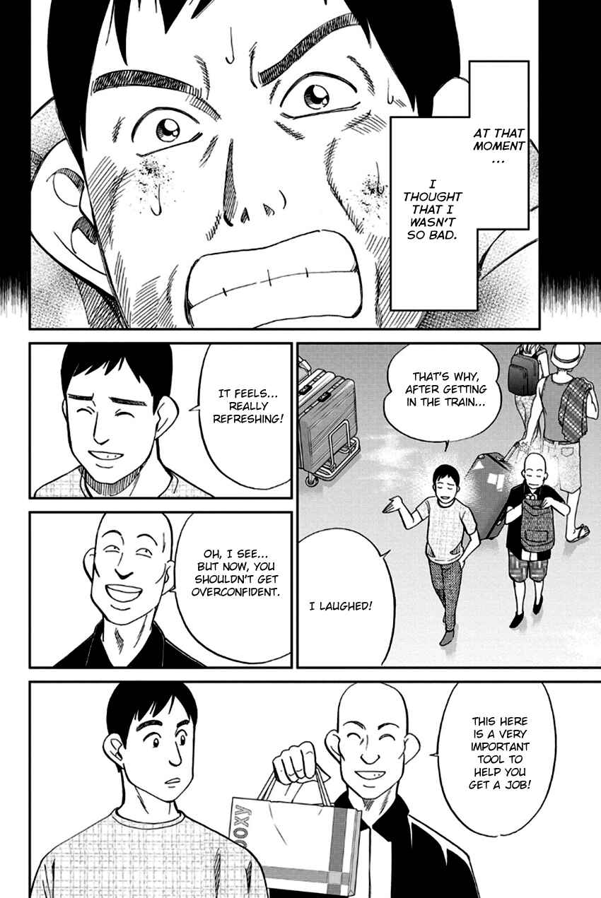 Page 93 Chapter 96 Q.E.D