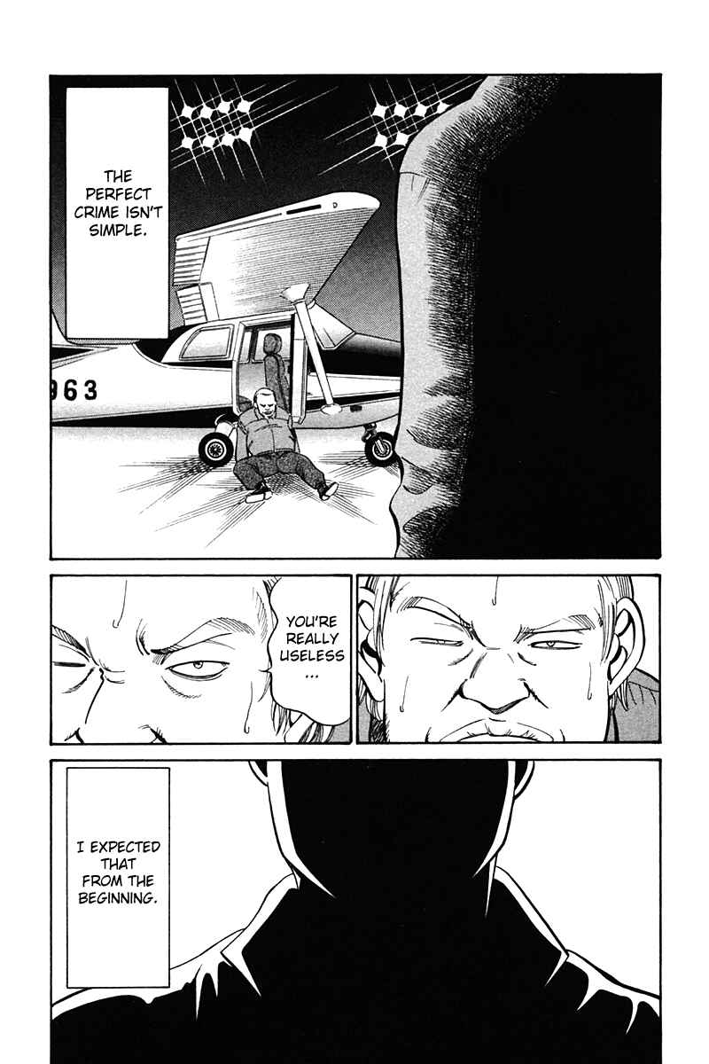 Page 1 Chapter 27 Q.E.D