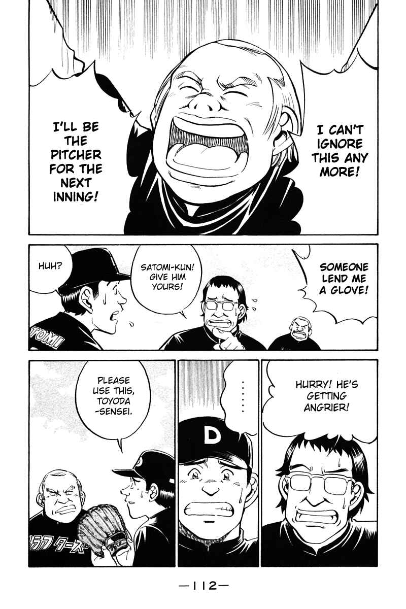 Page 14 Chapter 27 Q.E.D