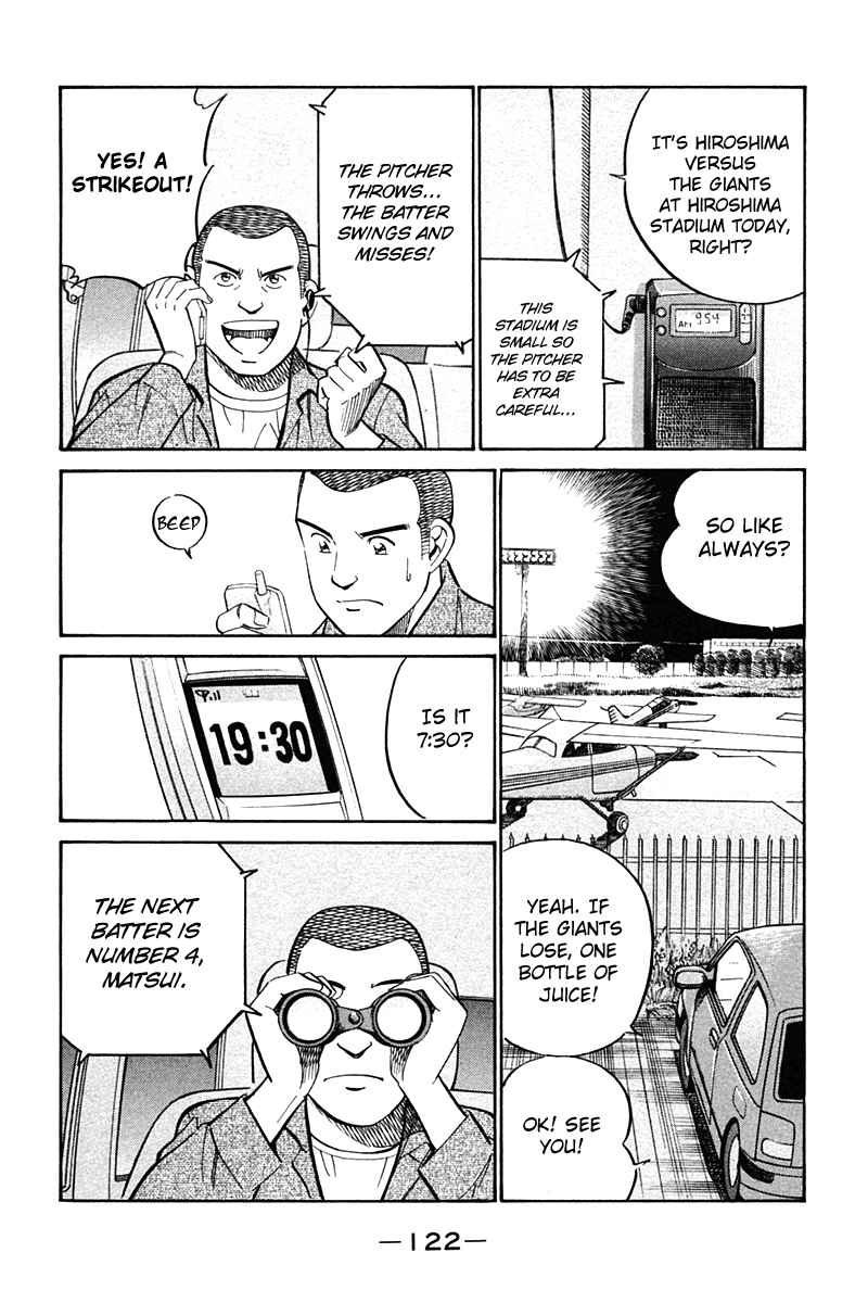 Page 24 Chapter 27 Q.E.D