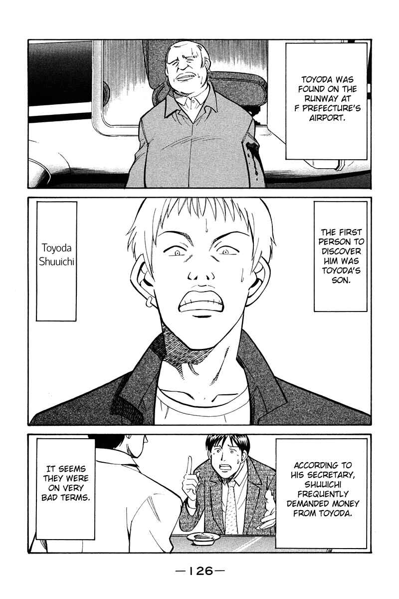 Page 28 Chapter 27 Q.E.D