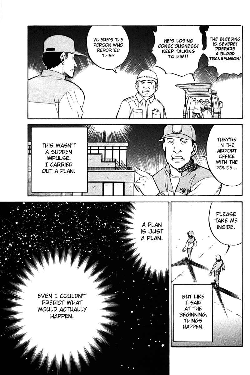 Page 3 Chapter 27 Q.E.D