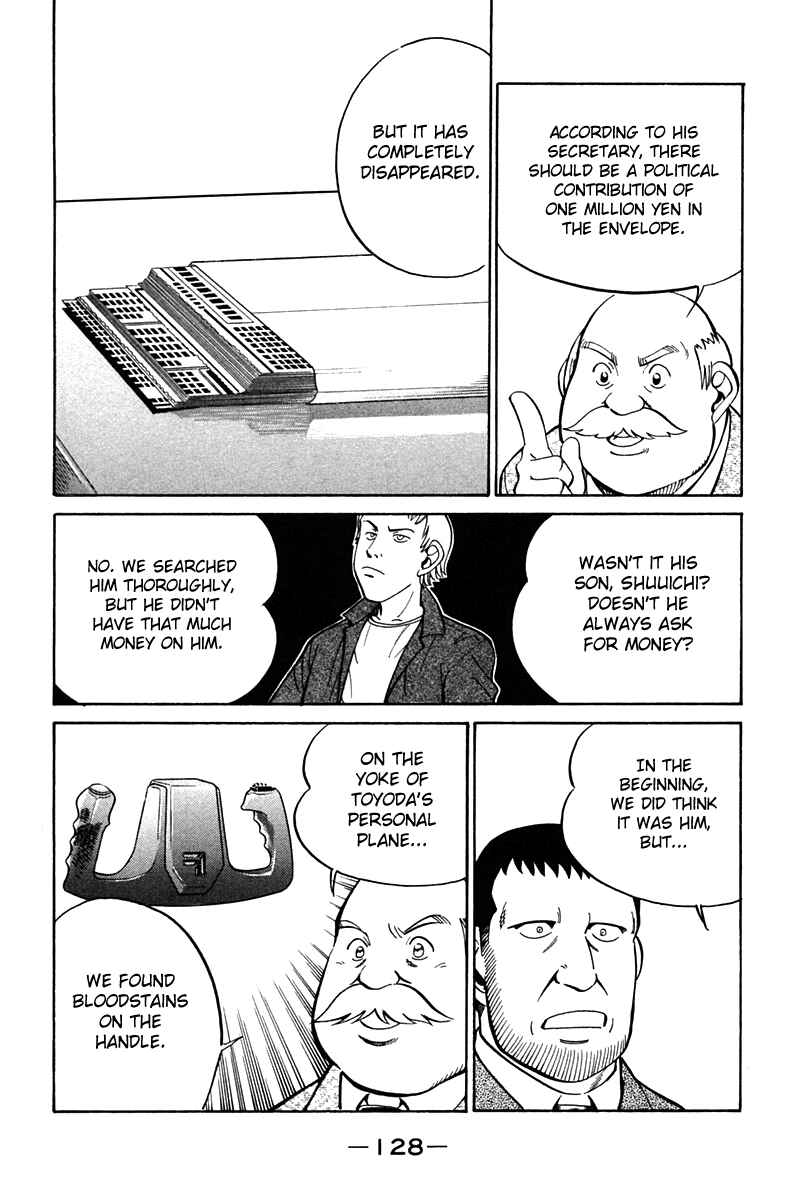 Page 30 Chapter 27 Q.E.D