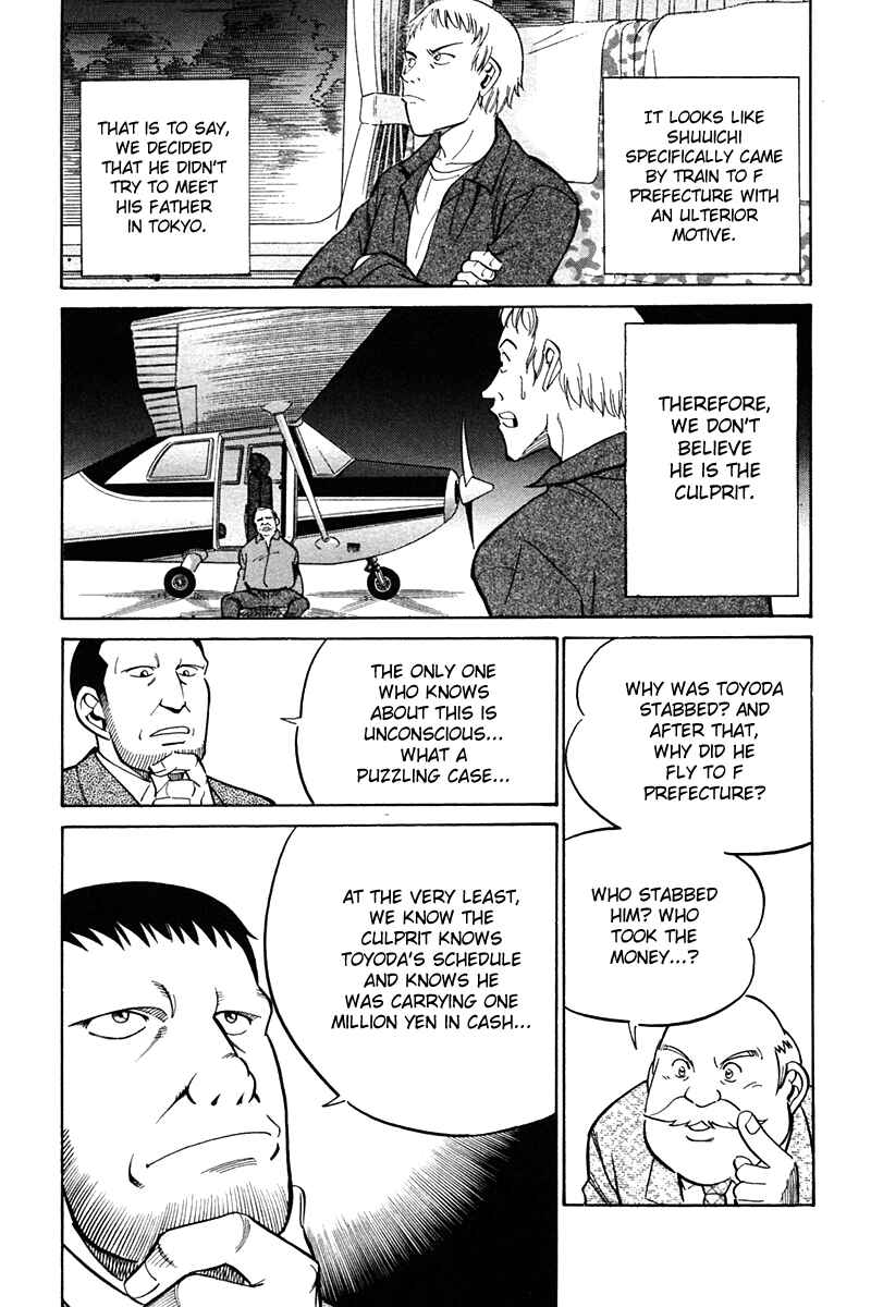 Page 32 Chapter 27 Q.E.D