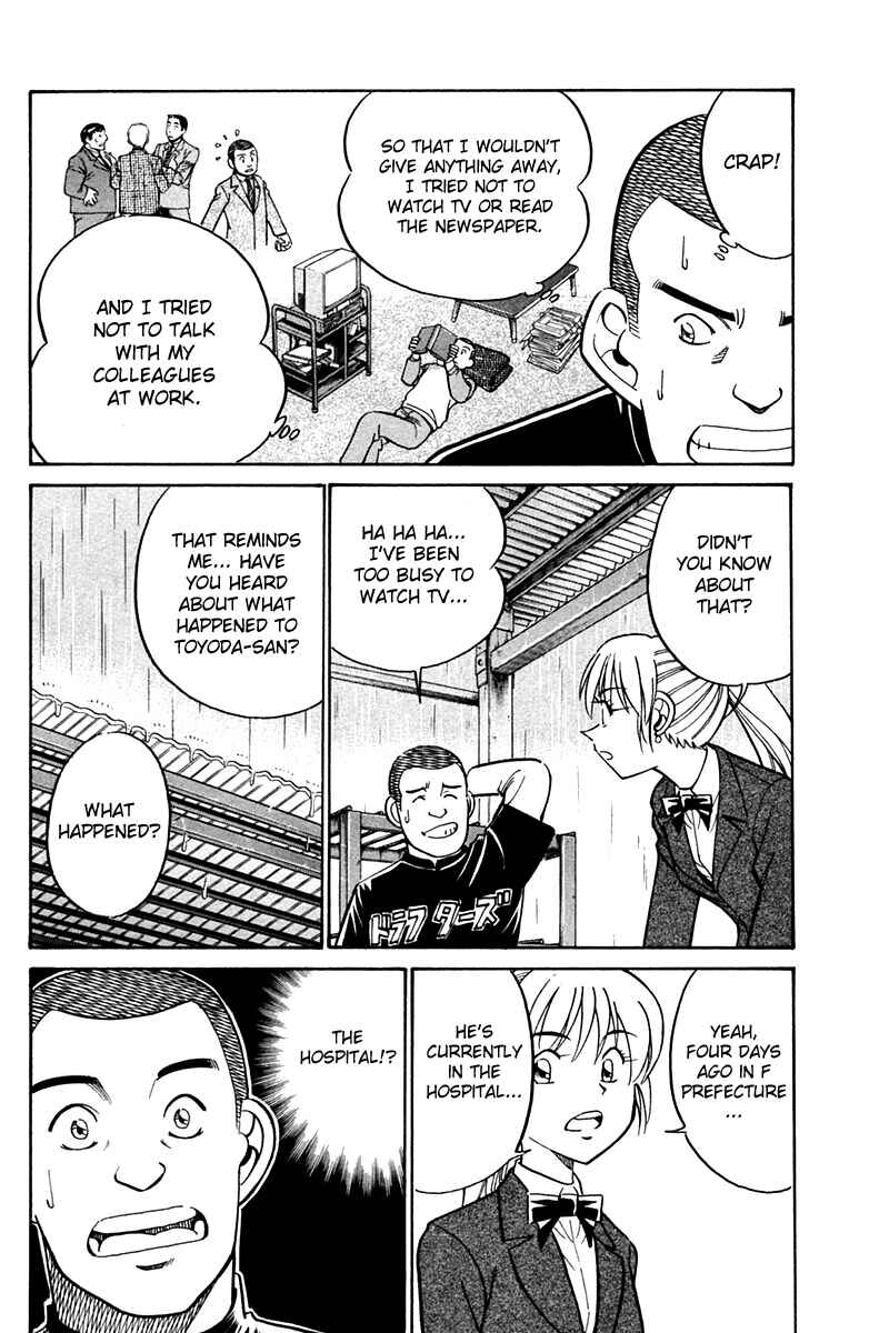 Page 38 Chapter 27 Q.E.D