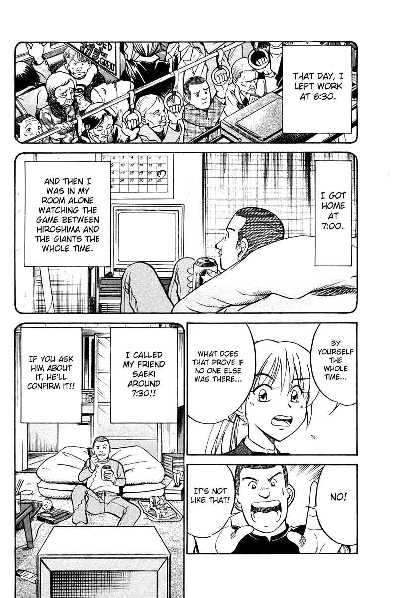 Page 40 Chapter 27 Q.E.D