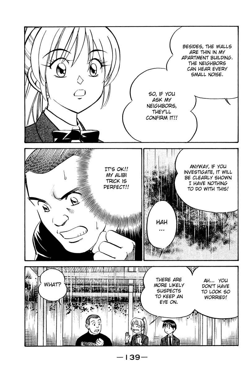 Page 41 Chapter 27 Q.E.D
