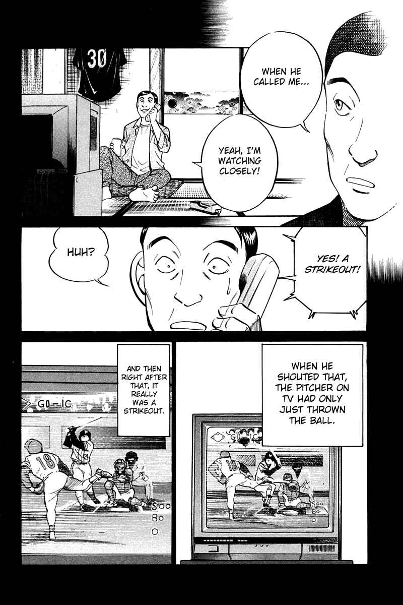 Page 46 Chapter 27 Q.E.D
