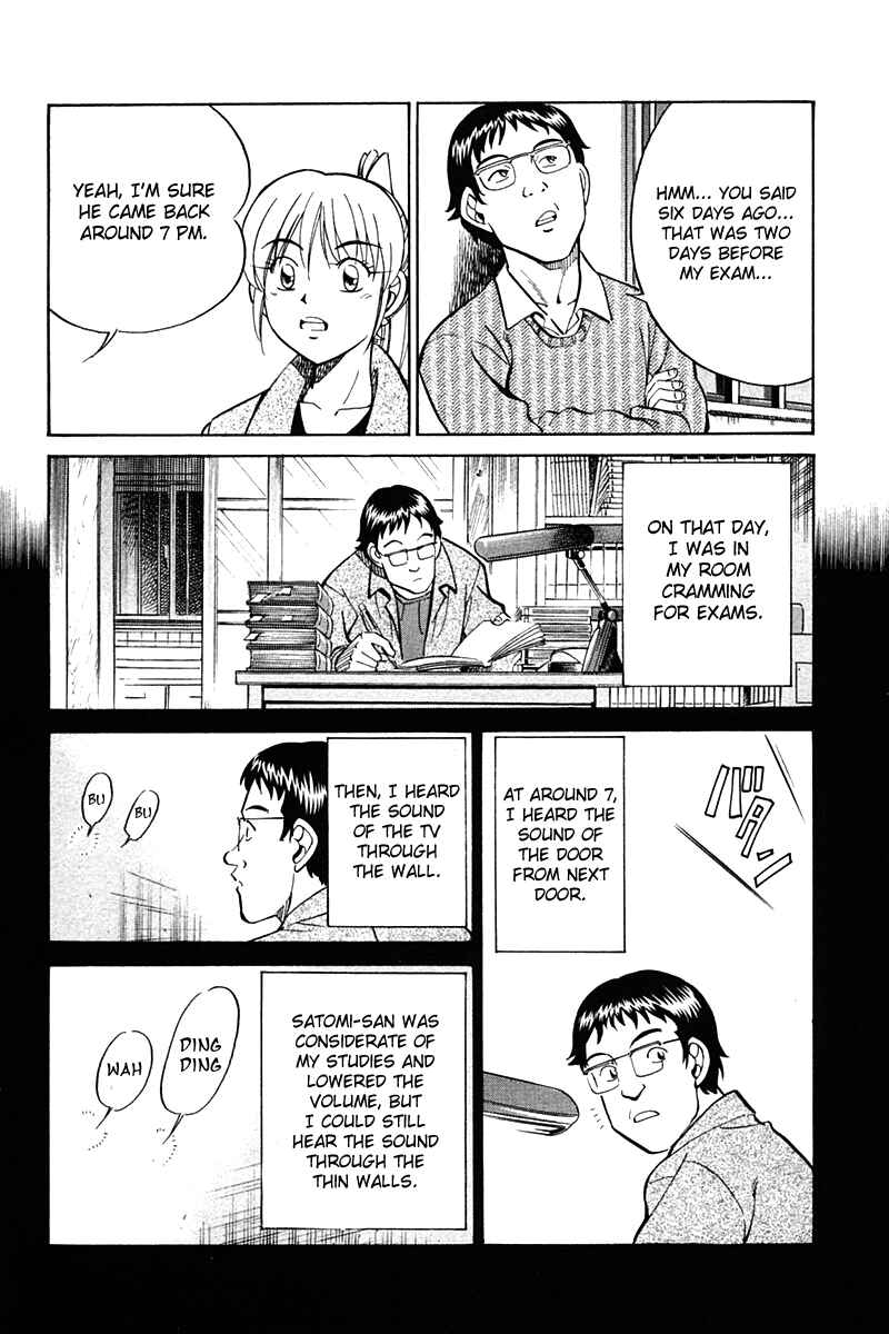 Page 48 Chapter 27 Q.E.D