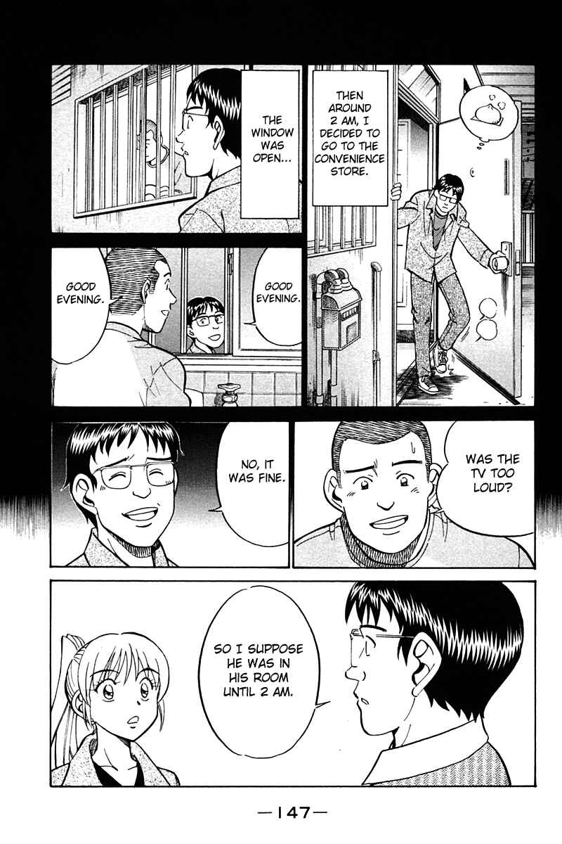 Page 49 Chapter 27 Q.E.D