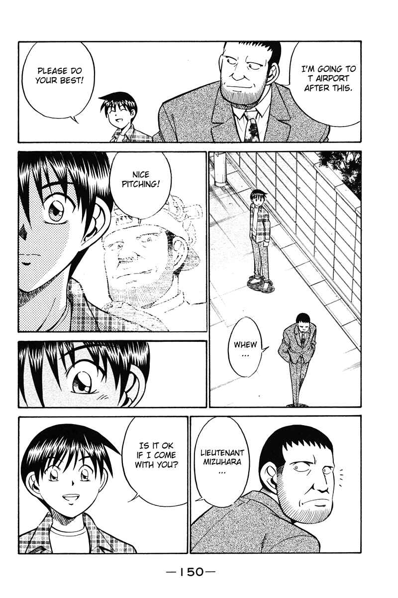 Page 52 Chapter 27 Q.E.D