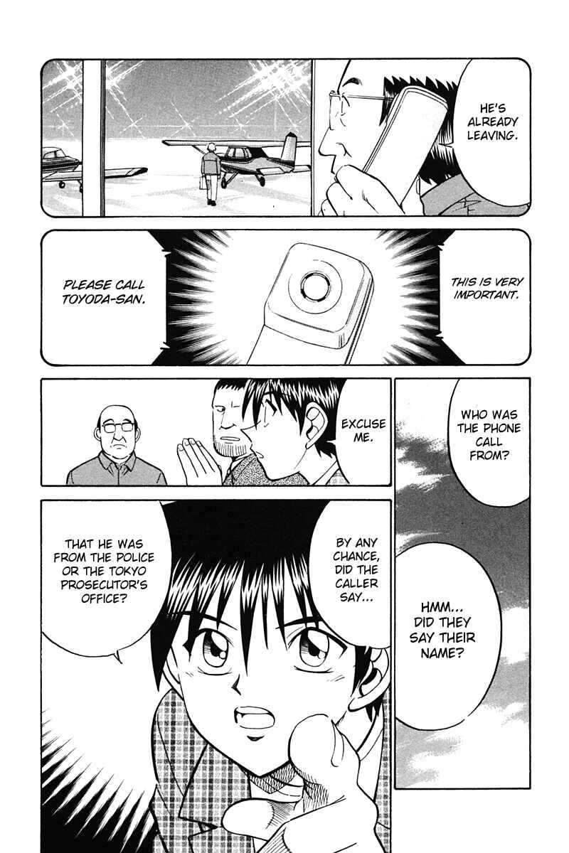 Page 54 Chapter 27 Q.E.D