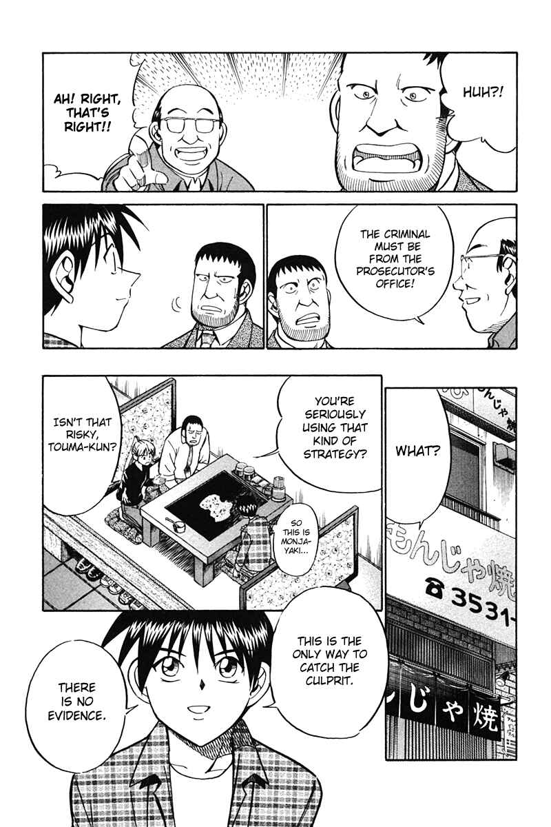 Page 55 Chapter 27 Q.E.D