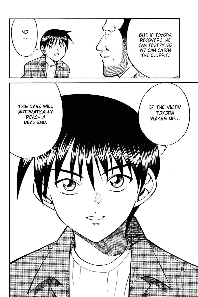 Page 56 Chapter 27 Q.E.D
