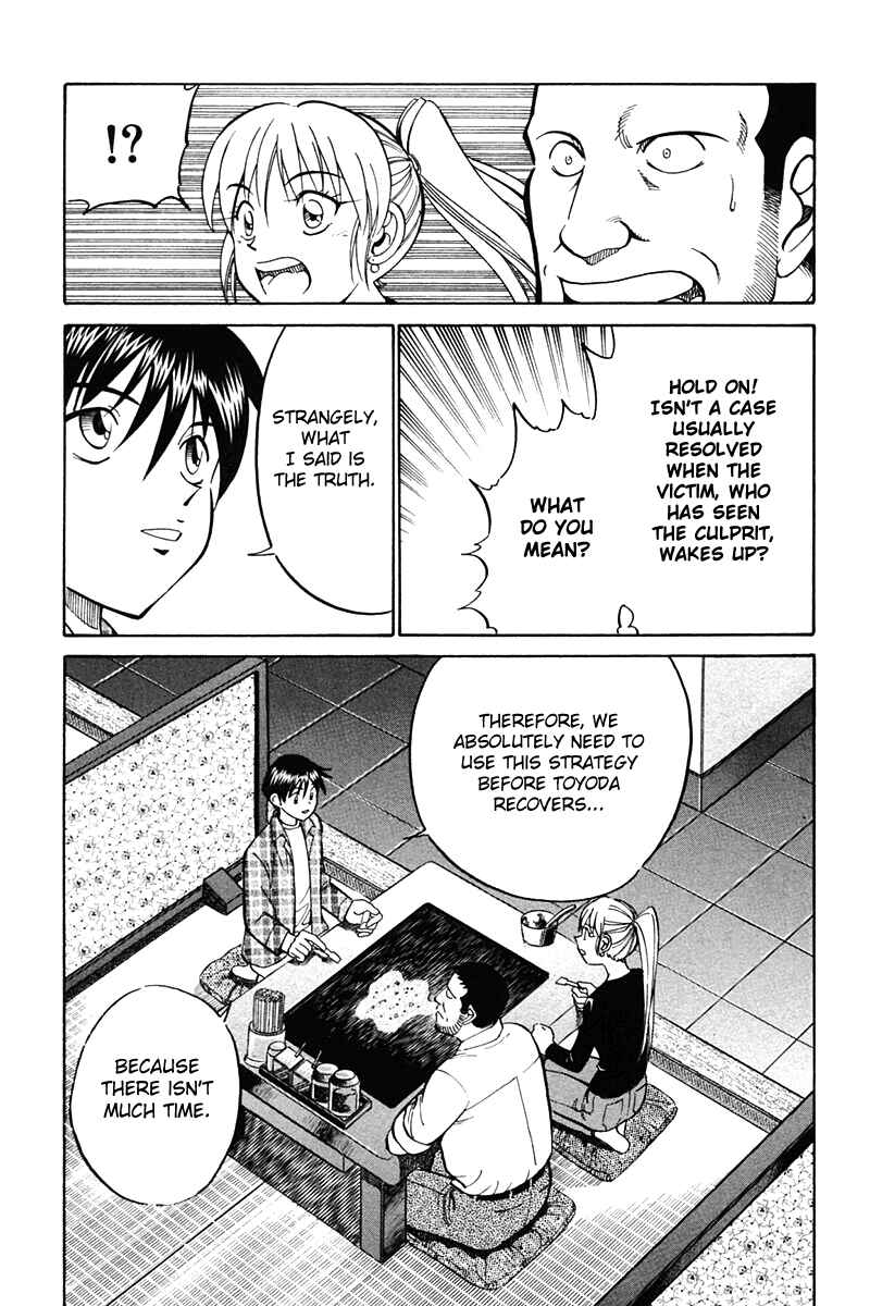 Page 57 Chapter 27 Q.E.D