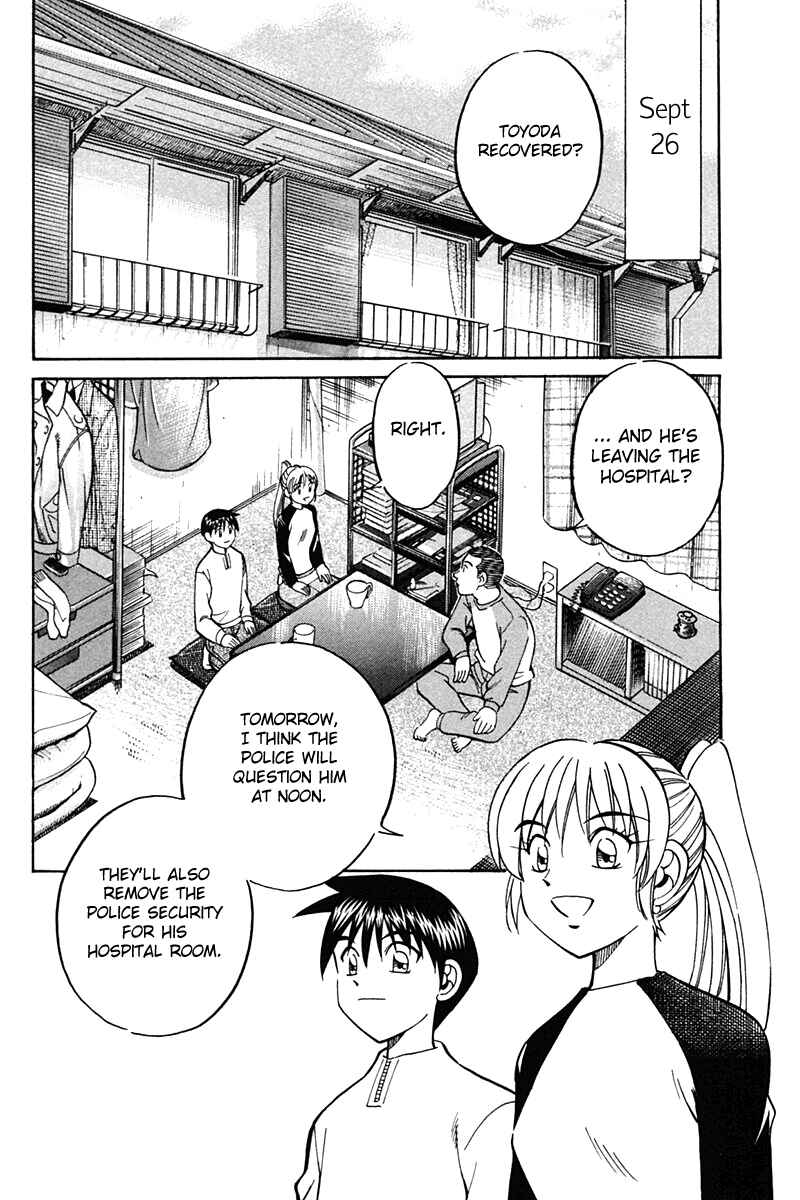 Page 58 Chapter 27 Q.E.D