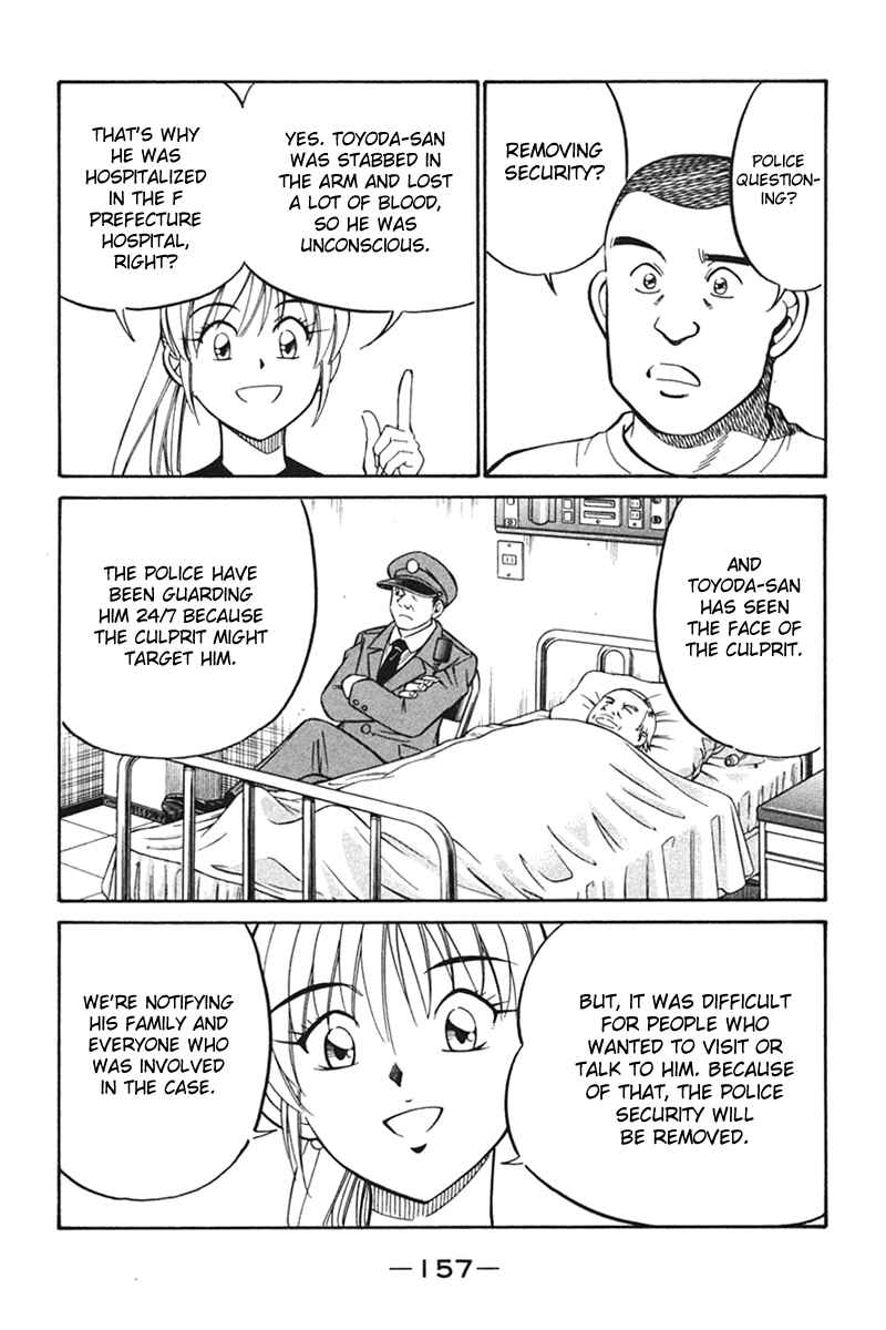 Page 59 Chapter 27 Q.E.D