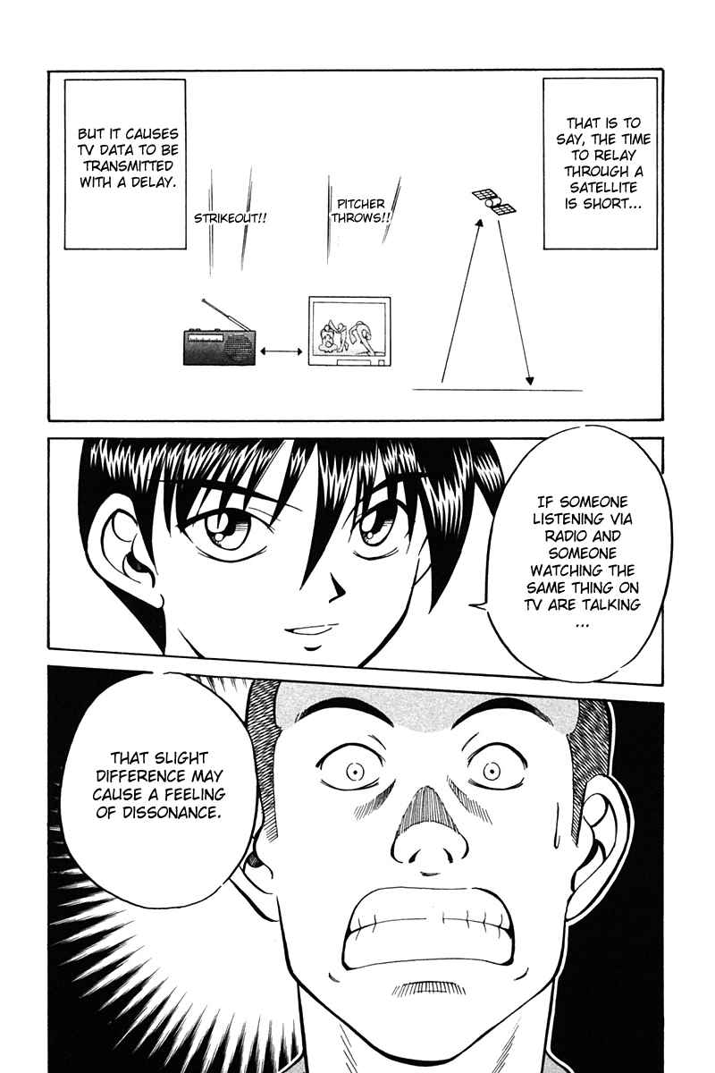 Page 62 Chapter 27 Q.E.D