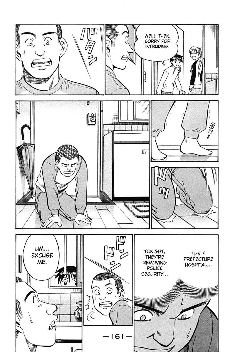 Page 63 Chapter 27 Q.E.D