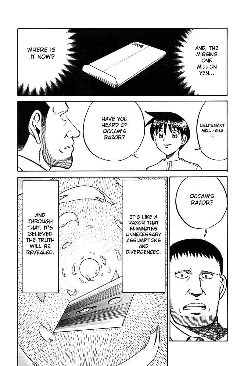 Page 68 Chapter 27 Q.E.D