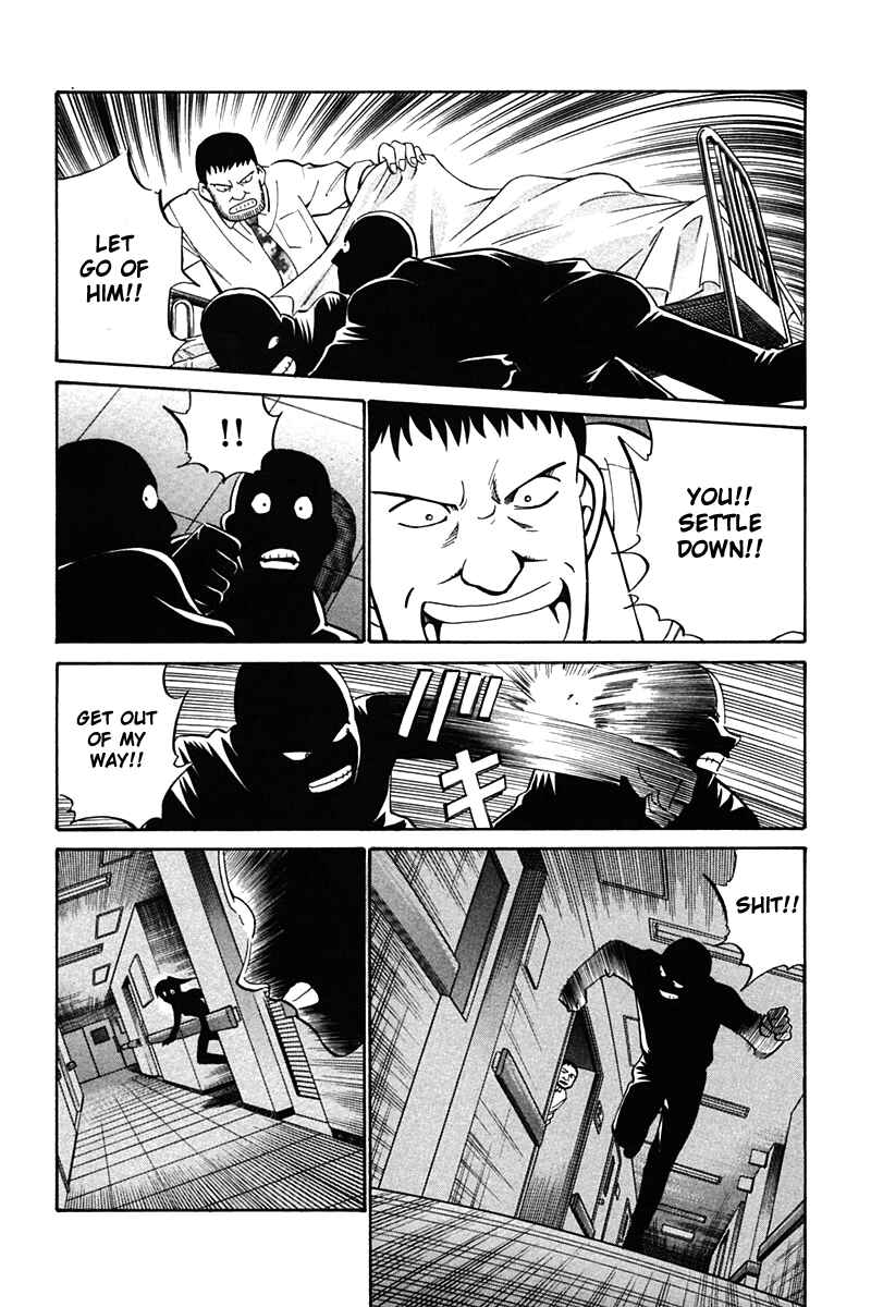 Page 74 Chapter 27 Q.E.D