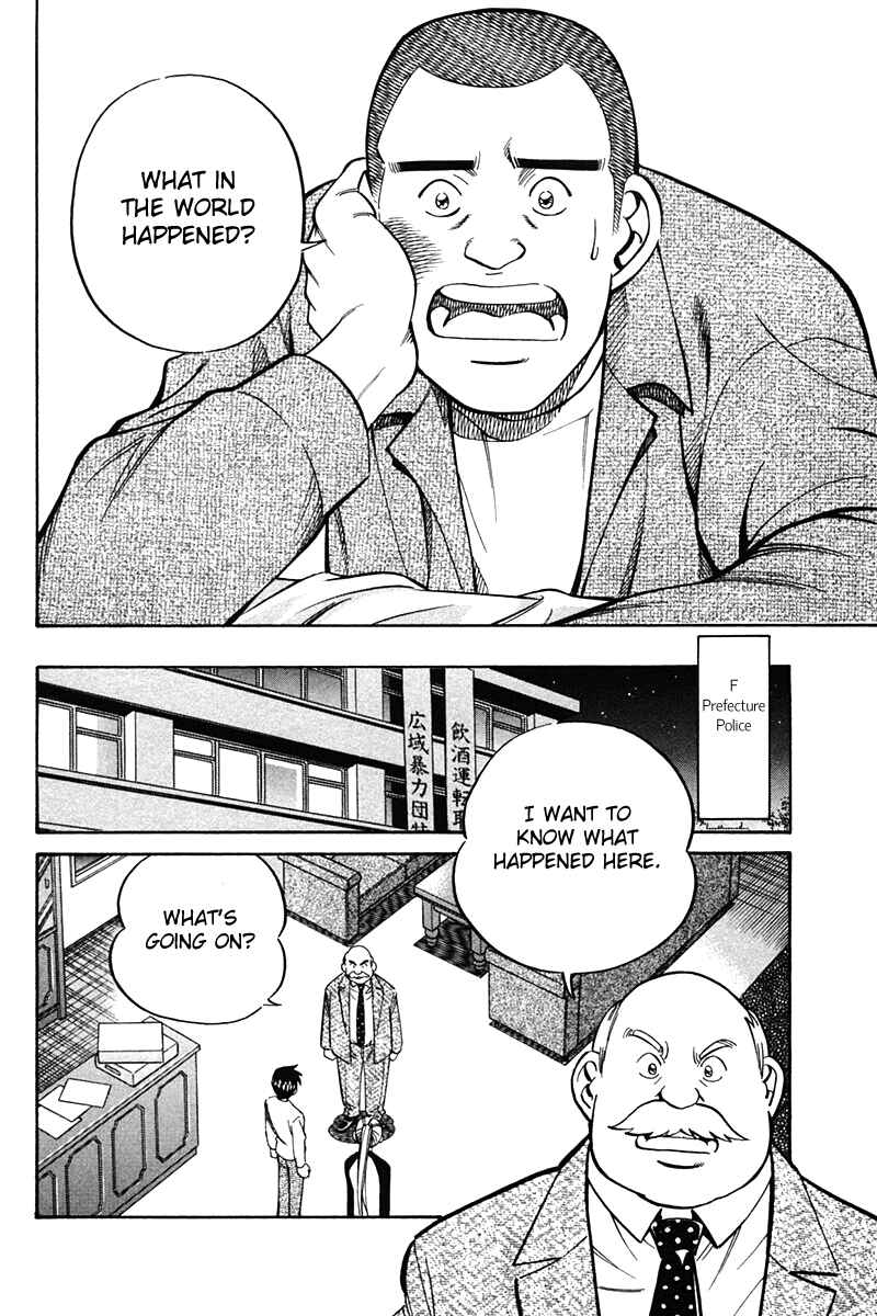 Page 78 Chapter 27 Q.E.D
