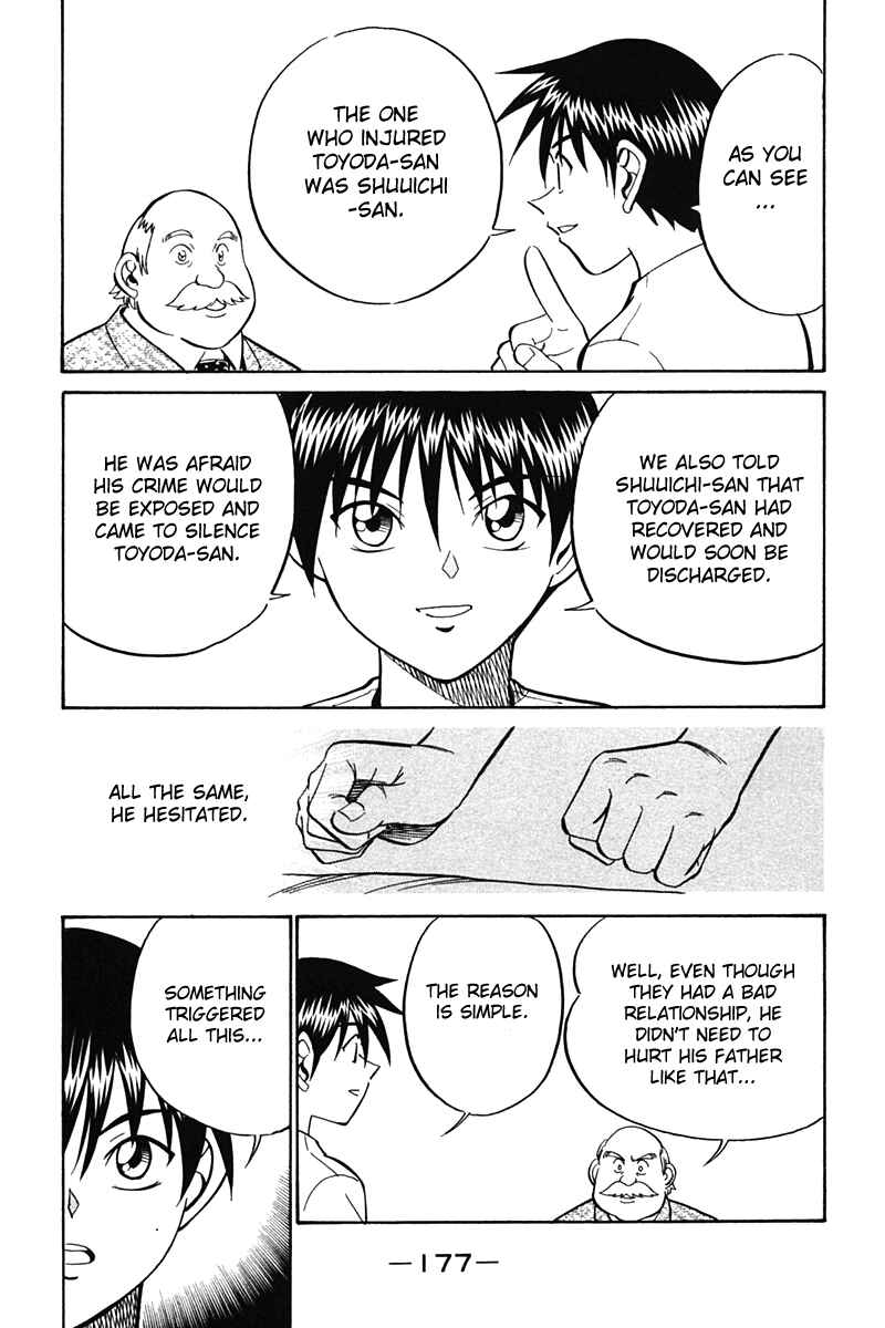 Page 79 Chapter 27 Q.E.D