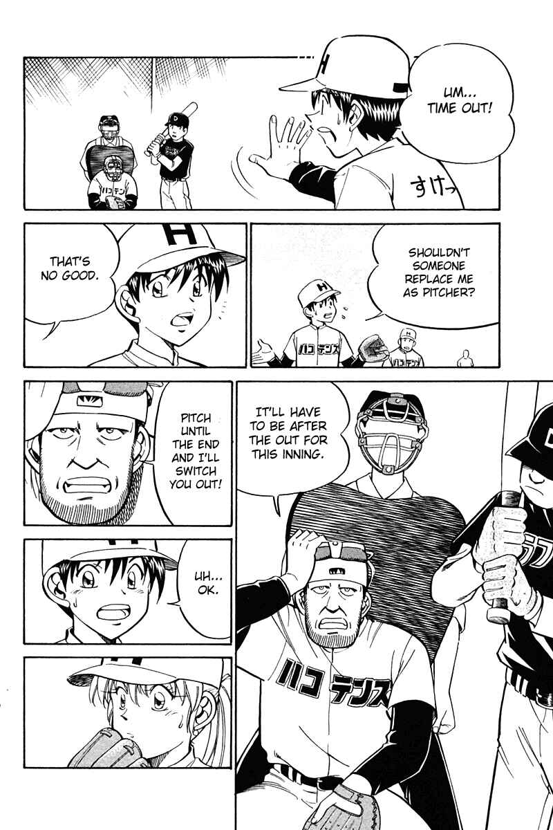 Page 8 Chapter 27 Q.E.D