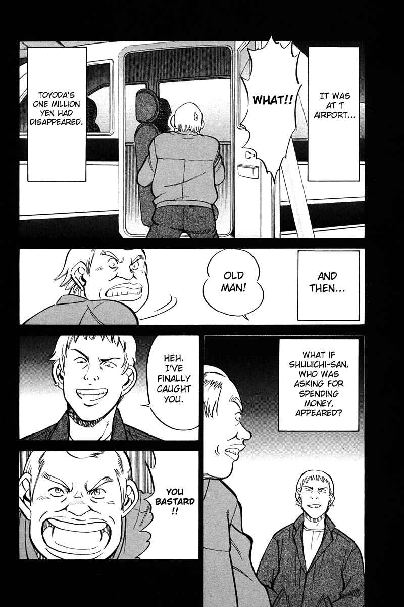 Page 80 Chapter 27 Q.E.D