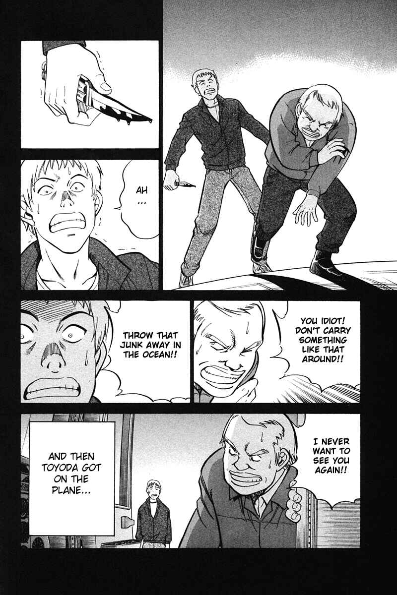 Page 82 Chapter 27 Q.E.D