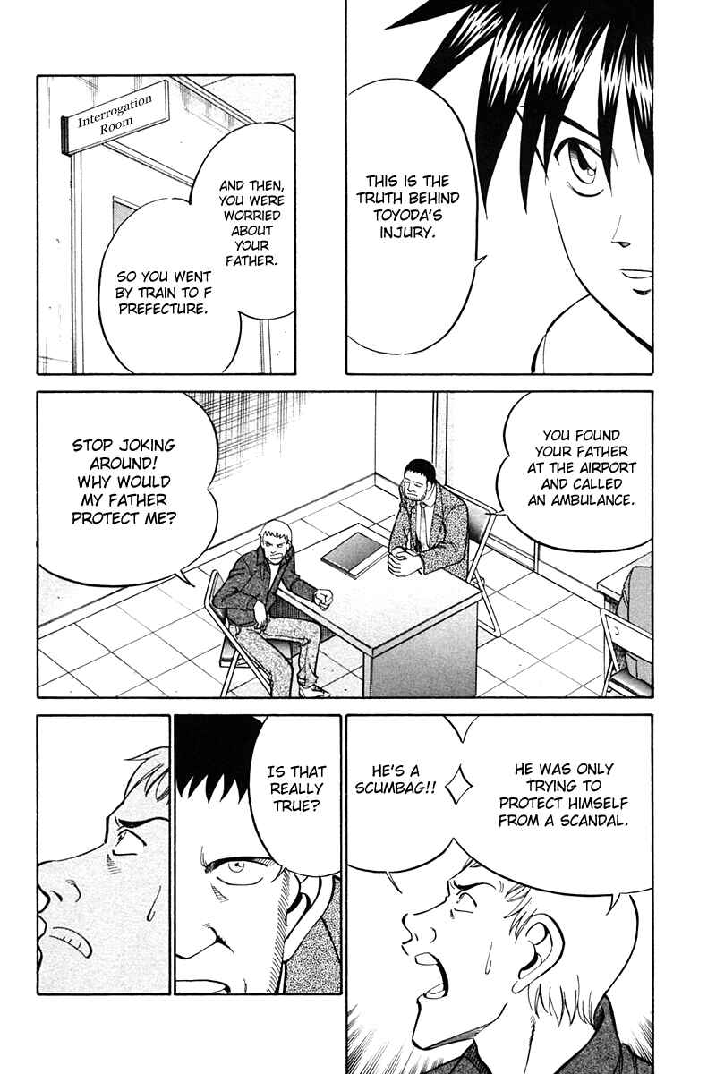Page 84 Chapter 27 Q.E.D