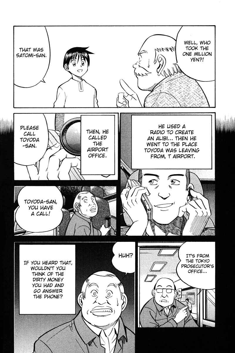 Page 86 Chapter 27 Q.E.D