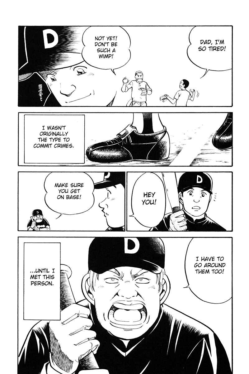 Page 9 Chapter 27 Q.E.D