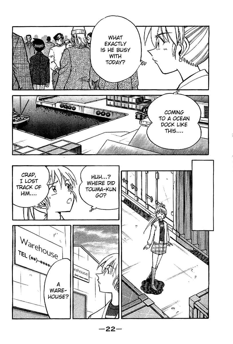 Page 23 Chapter 22 Q.E.D