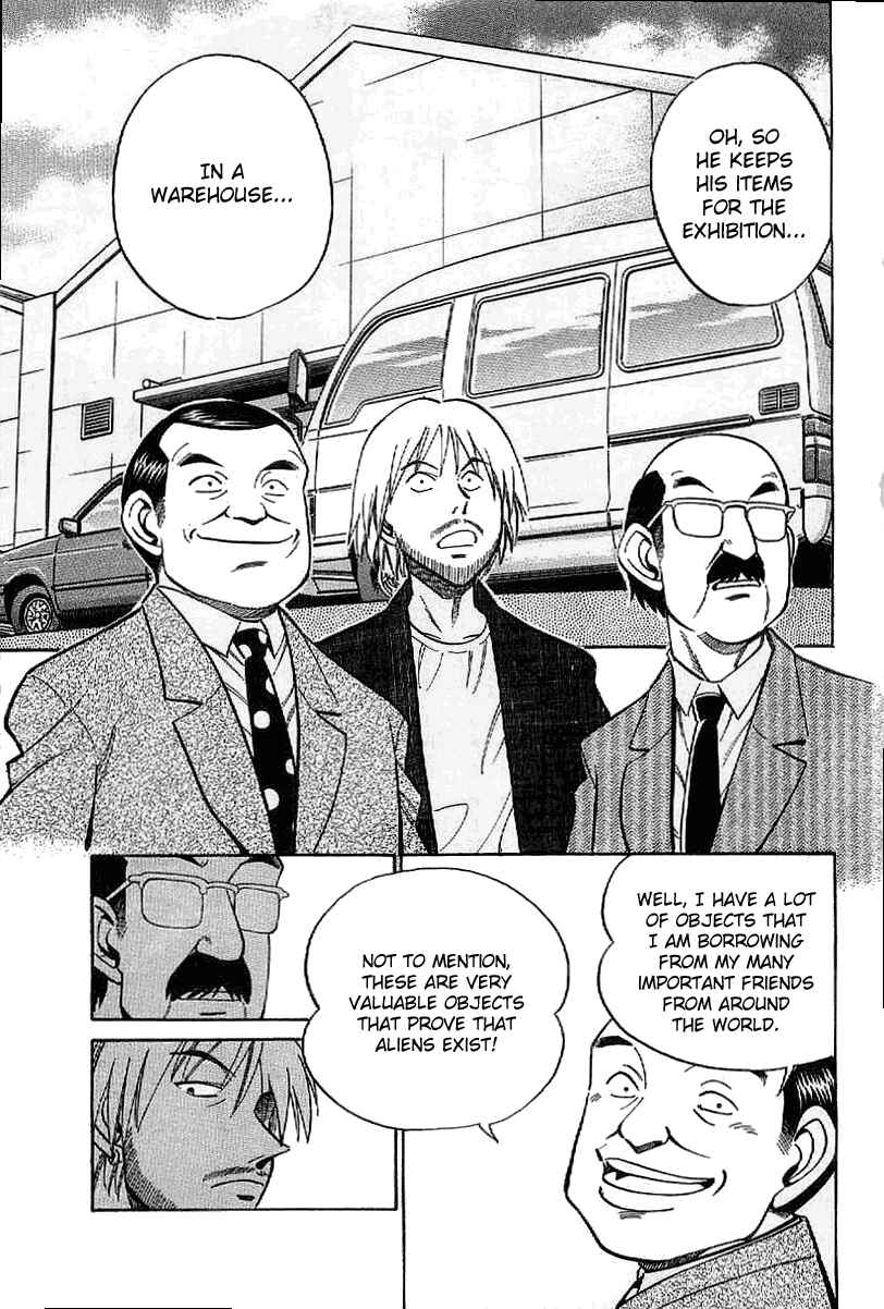 Page 24 Chapter 22 Q.E.D