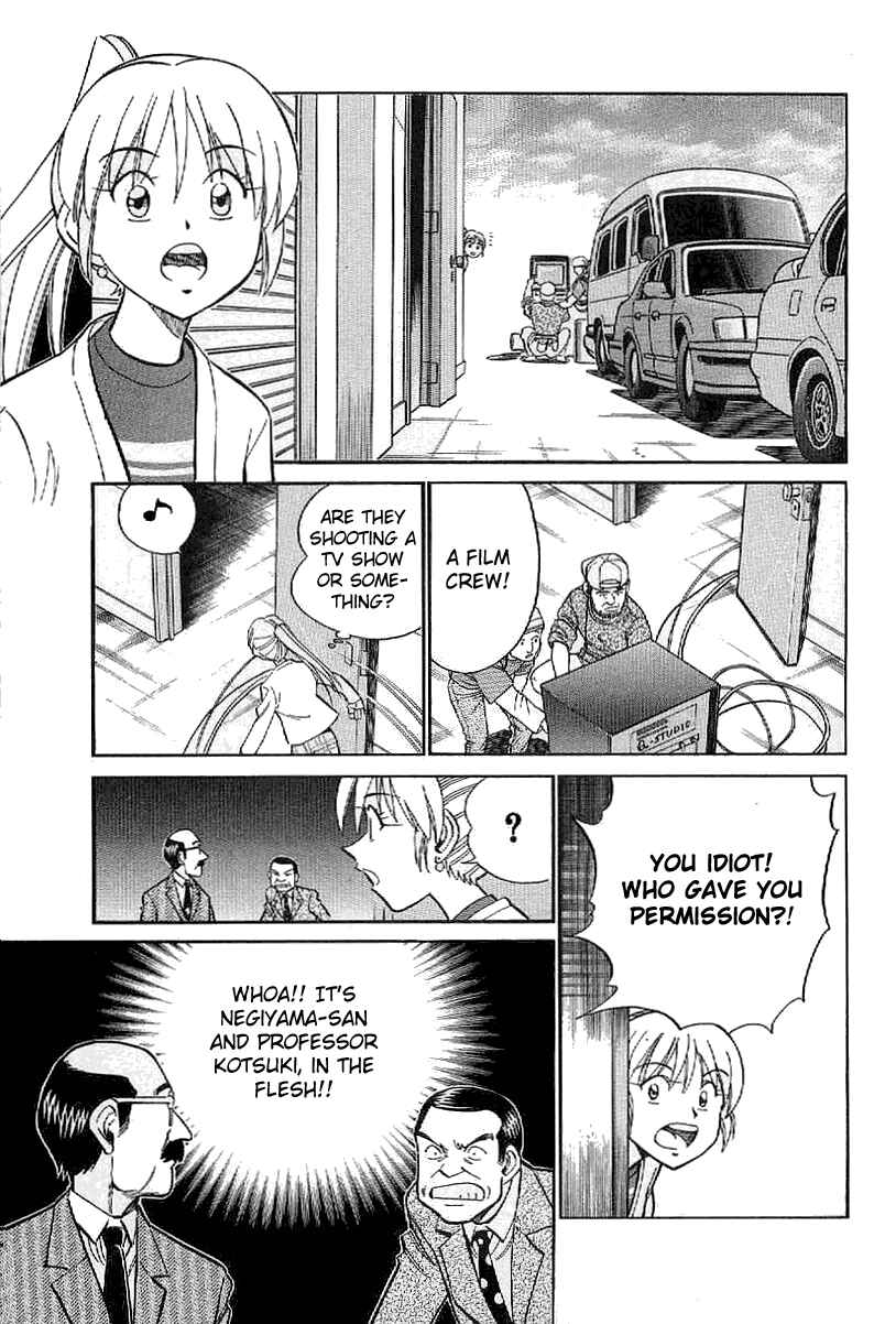 Page 26 Chapter 22 Q.E.D