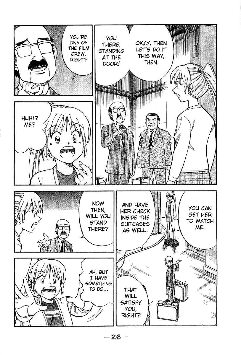 Page 27 Chapter 22 Q.E.D