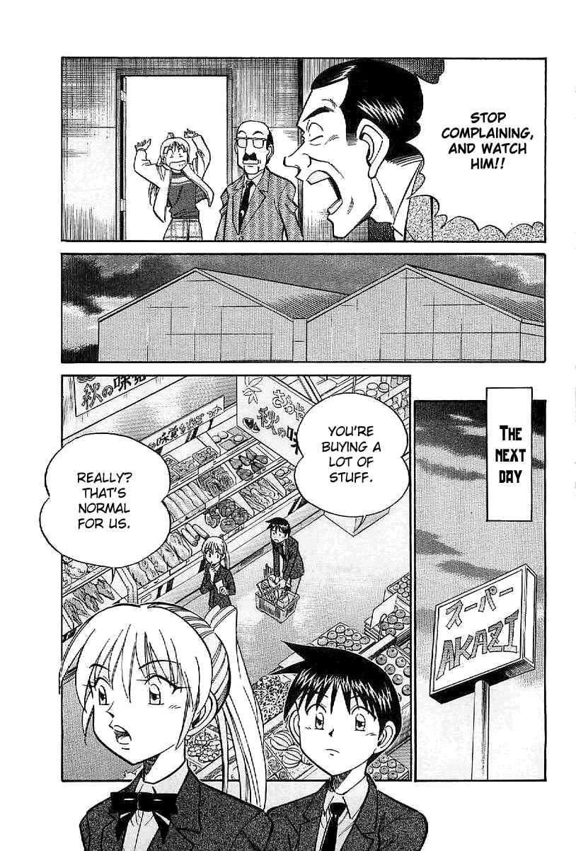 Page 28 Chapter 22 Q.E.D