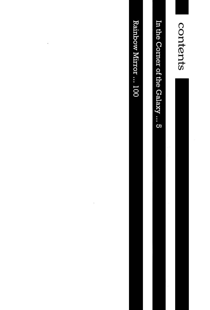 Page 3 Chapter 22 Q.E.D
