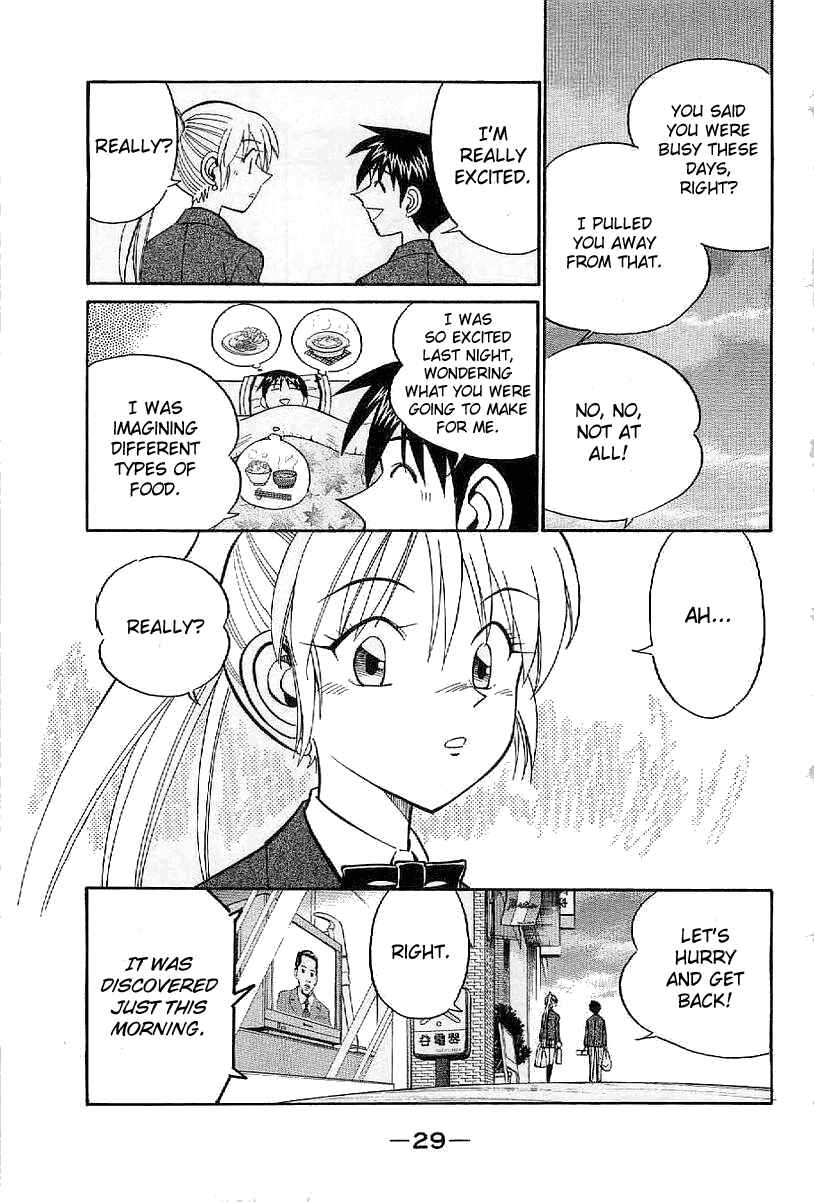 Page 30 Chapter 22 Q.E.D