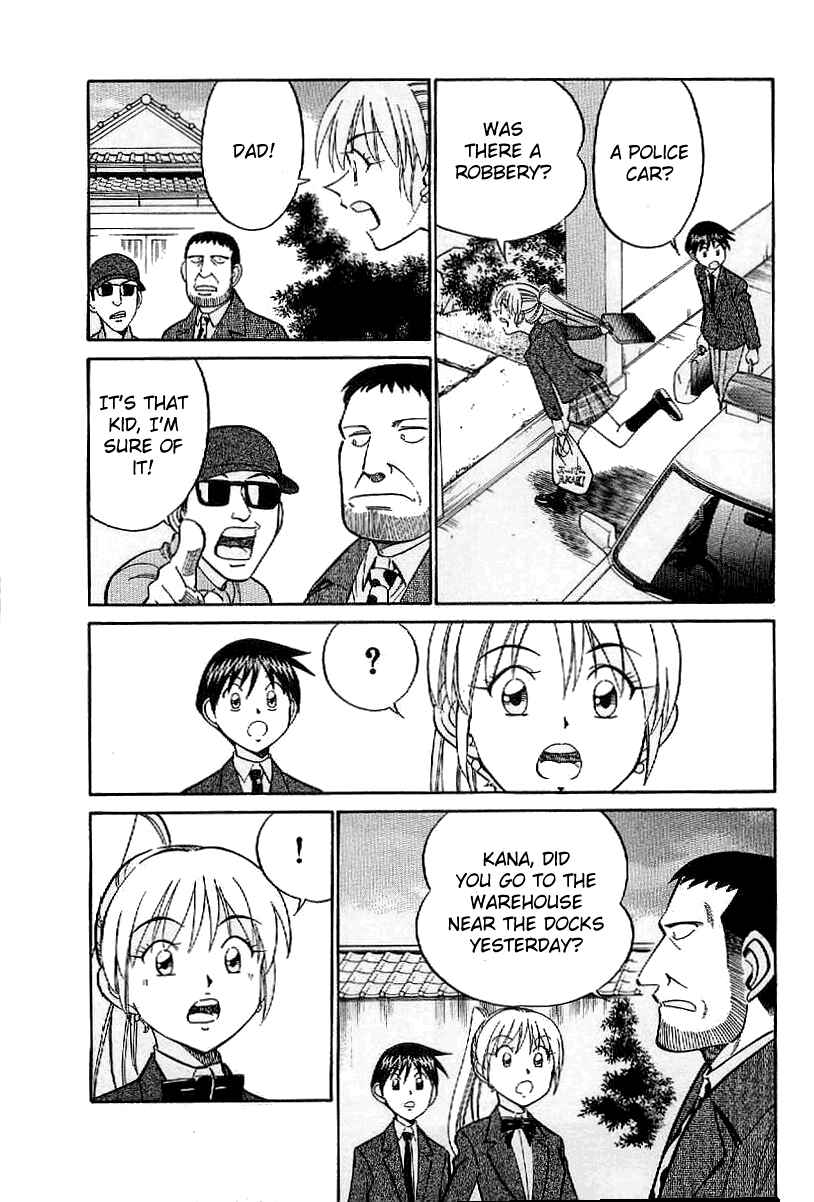 Page 32 Chapter 22 Q.E.D