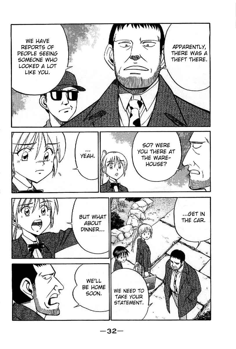 Page 33 Chapter 22 Q.E.D