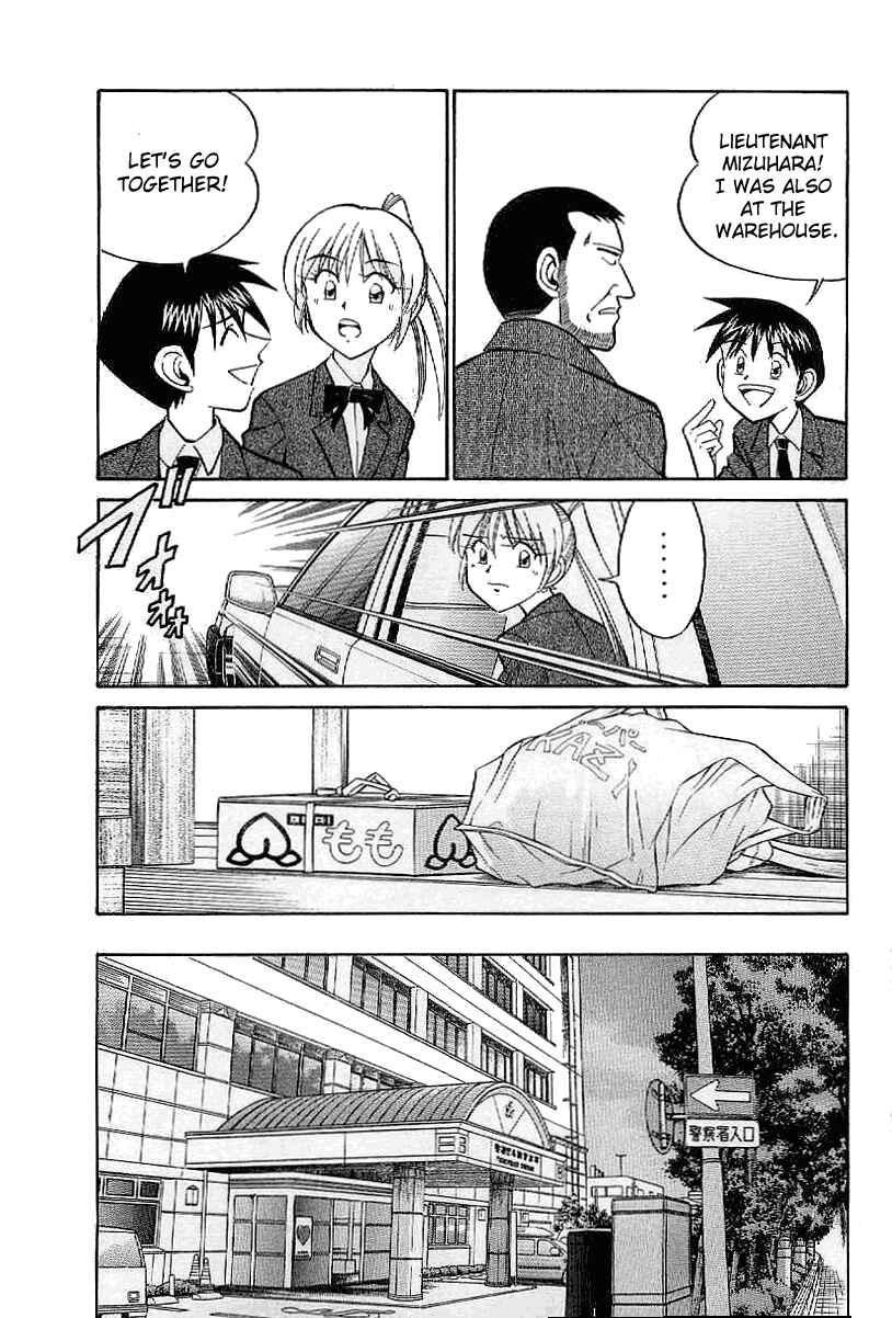 Page 34 Chapter 22 Q.E.D